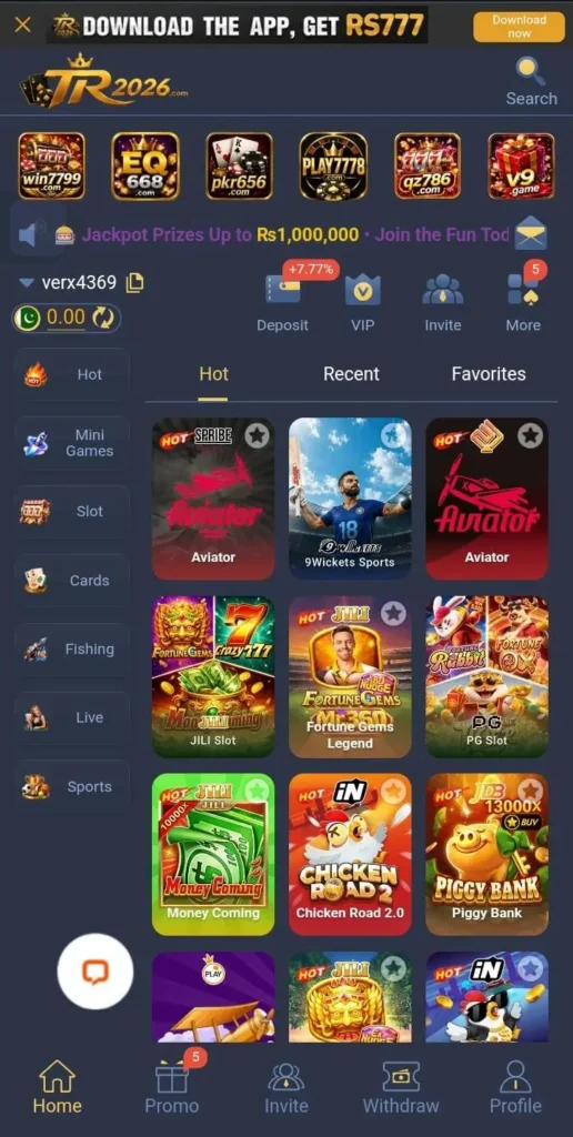 TR2026 Game 