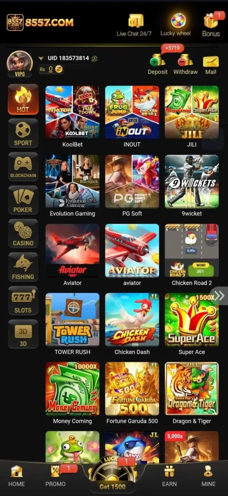 8557 Game